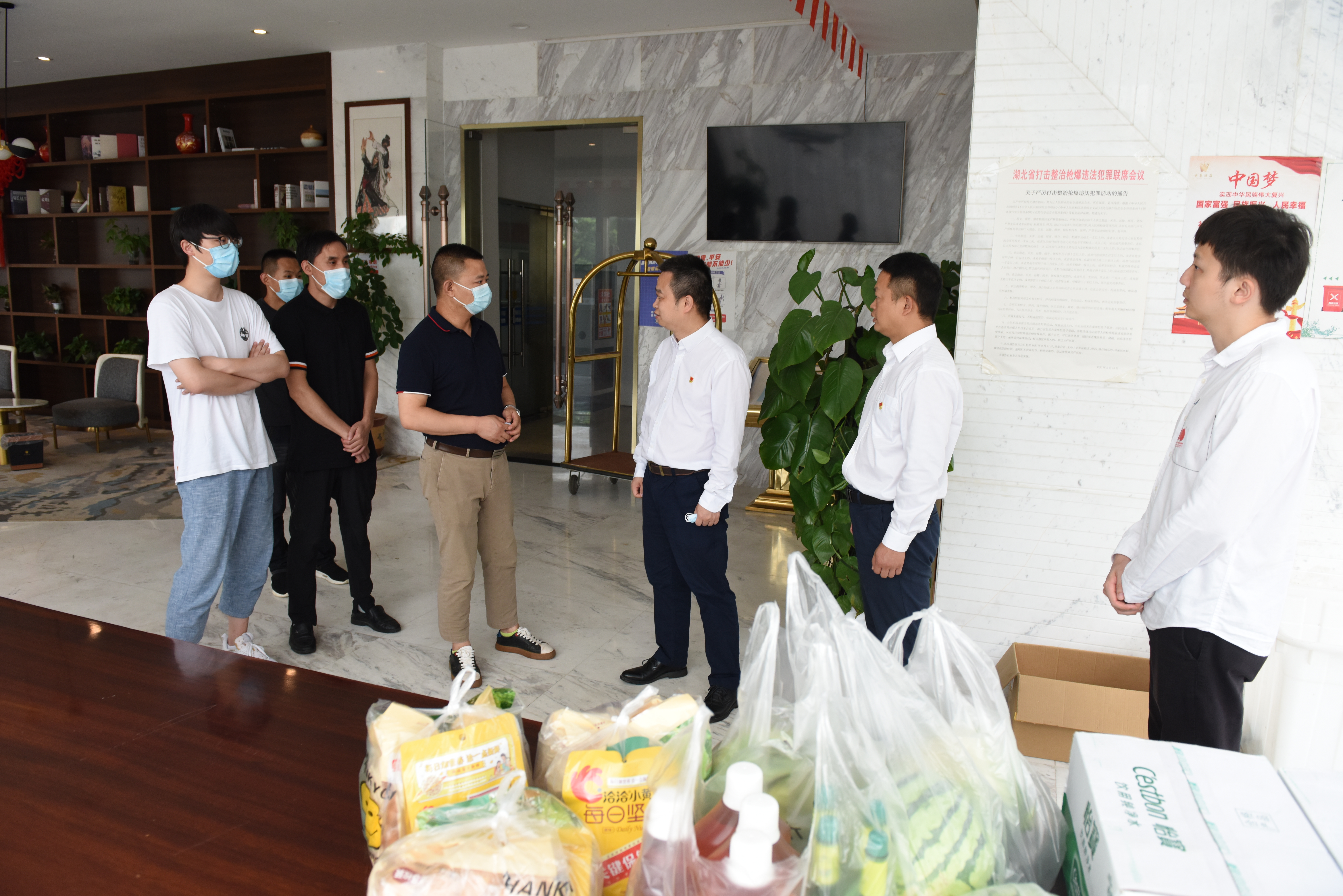 微信圖片_20210701161538.jpg 微信圖片_20210701161538.jpg