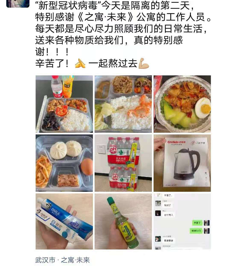 微信圖片_20210820144916.png 微信圖片_20210820144916.png