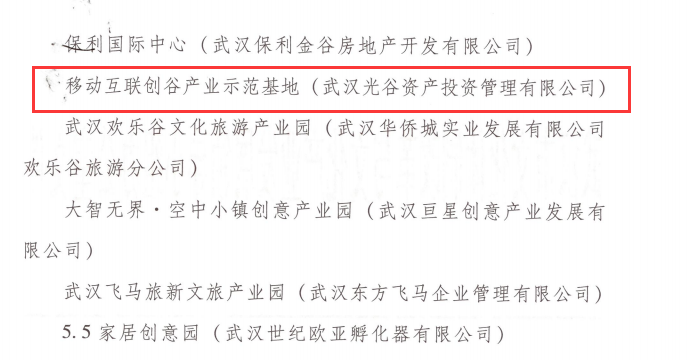 QQ截圖20211201170144.png QQ截圖20211201170144.png