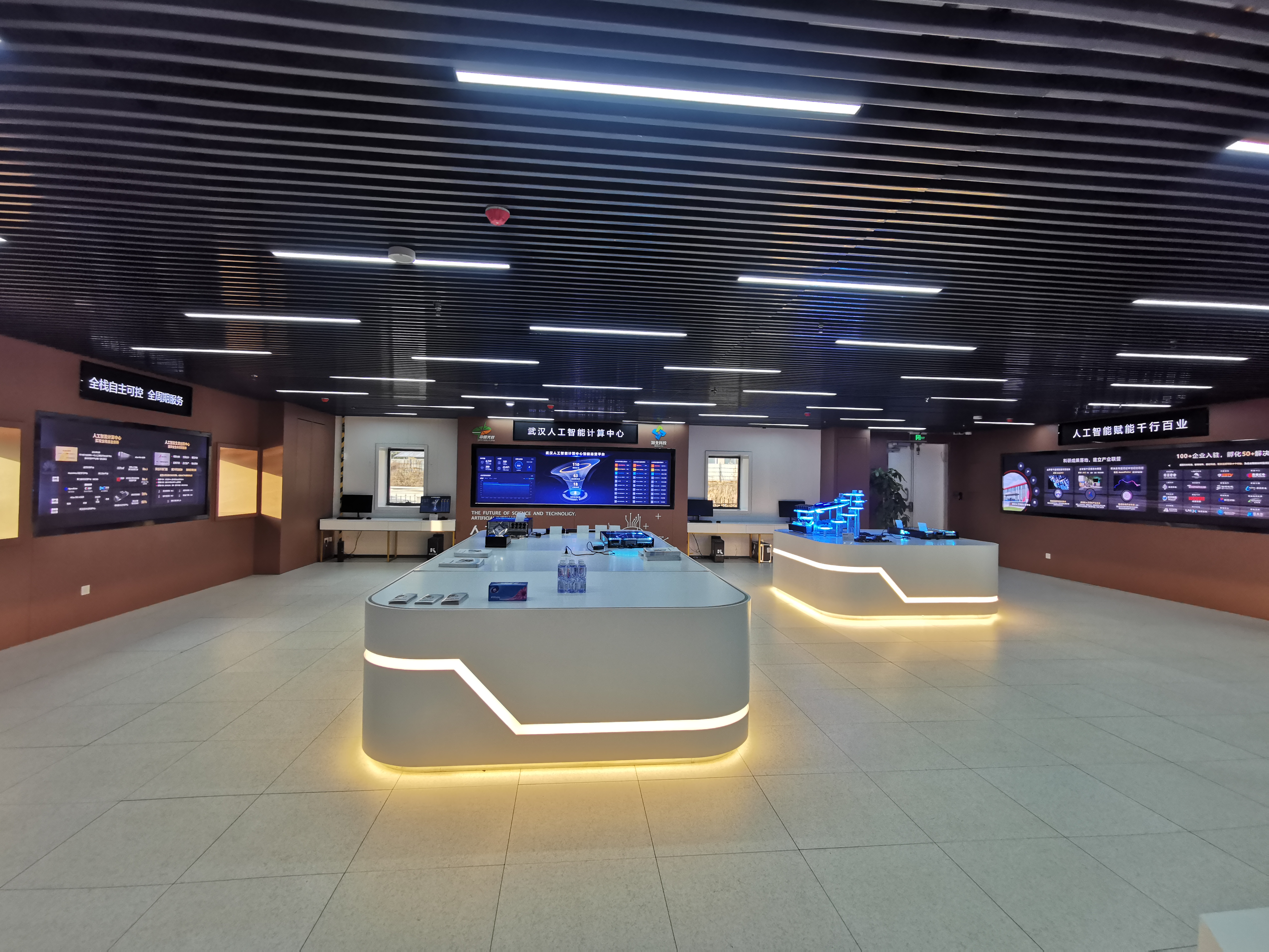 微信圖片_202112310928241.jpg 微信圖片_202112310928241.jpg