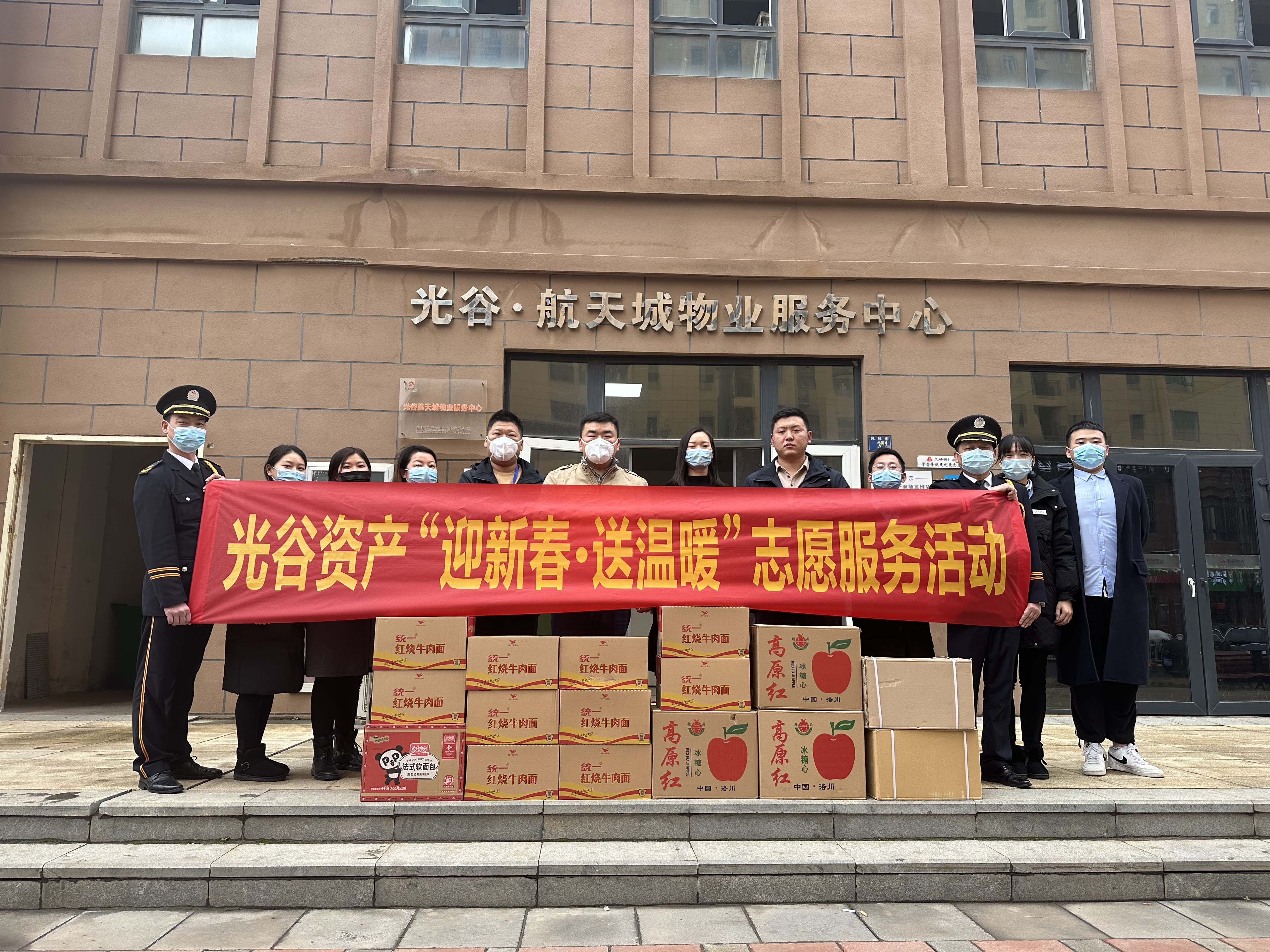 微信圖片_20230120120819.jpg 微信圖片_20230120120819.jpg