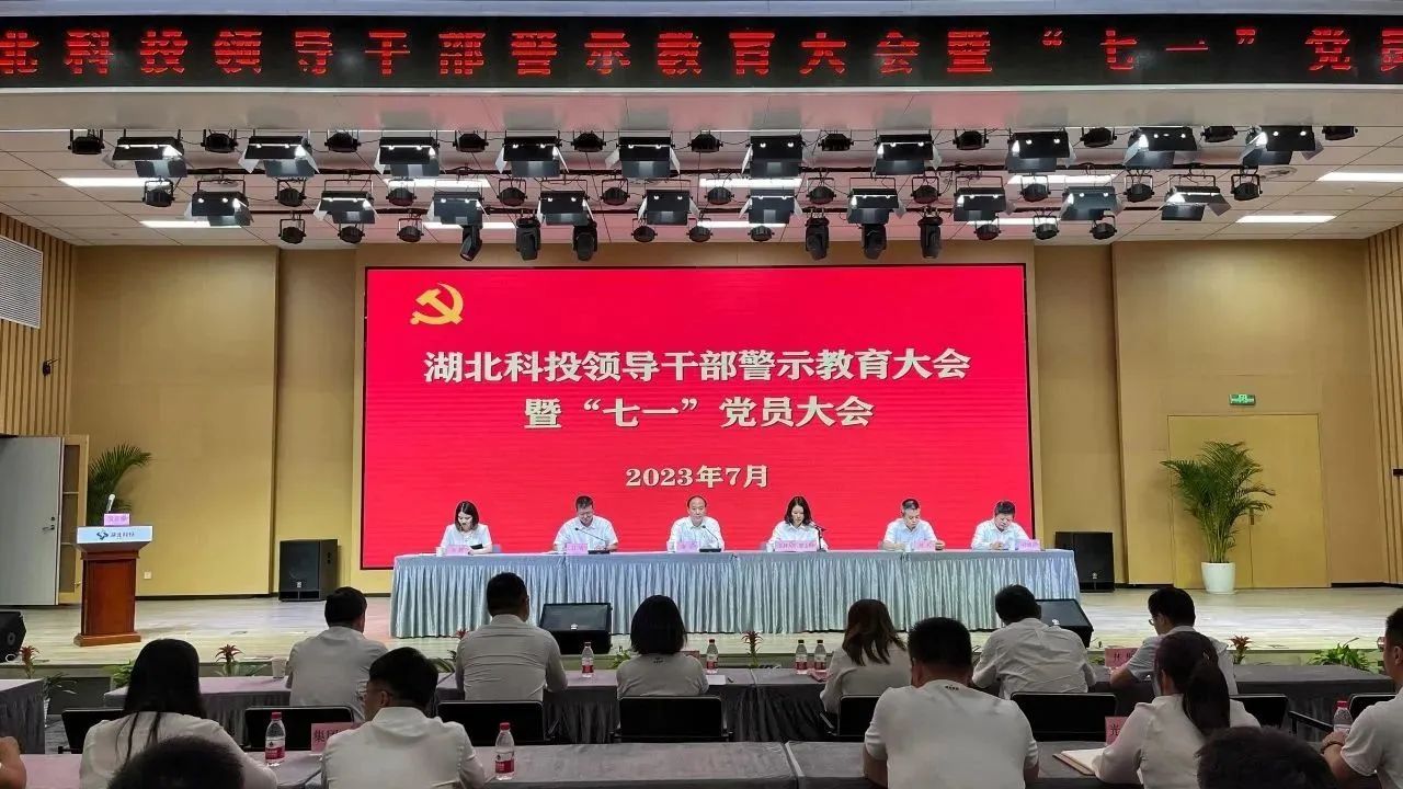 微信圖片_20230717094148.jpg 微信圖片_20230717094148.jpg